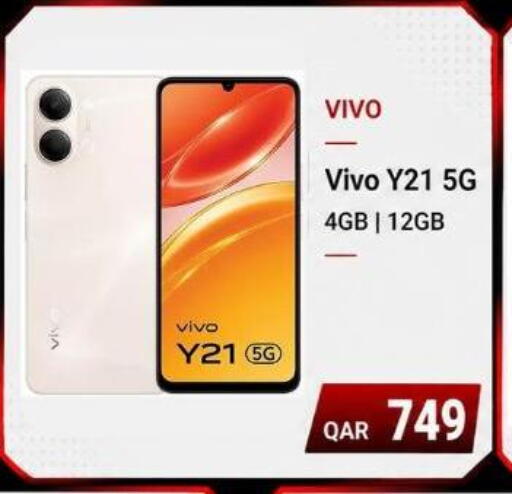 available at Majid Mobile Shop in Qatar - Al Wakra