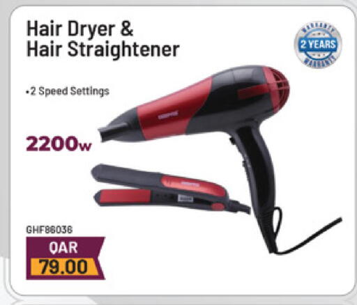 available at Marza Hypermarket in Qatar - Umm Salal
