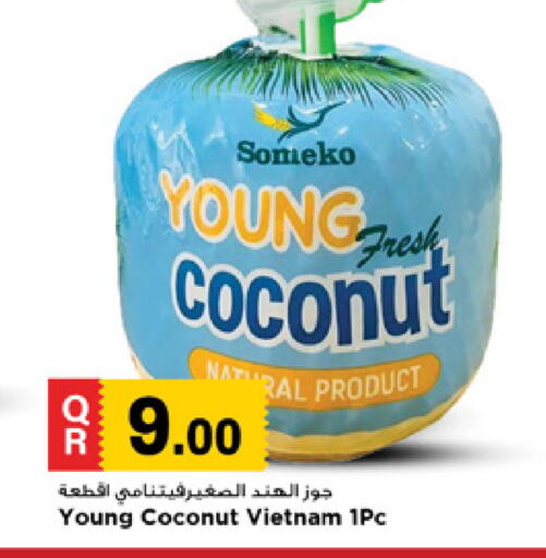 Coconut from Vietnam available at Marza Hypermarket in Qatar - Umm Salal