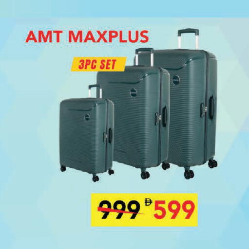 available at لولو هايبرماركت in الإمارات العربية المتحدة , الامارات - أبو ظبي