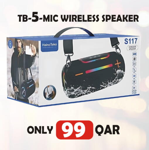 available at Al Baladi Al Yawm in Qatar - Doha