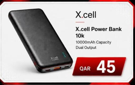 available at ماجد موبايل in قطر - أم صلال