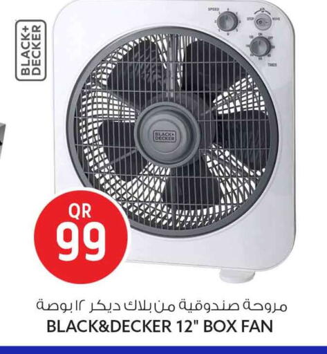 available at Safari Hypermarket in Qatar - Al Shamal
