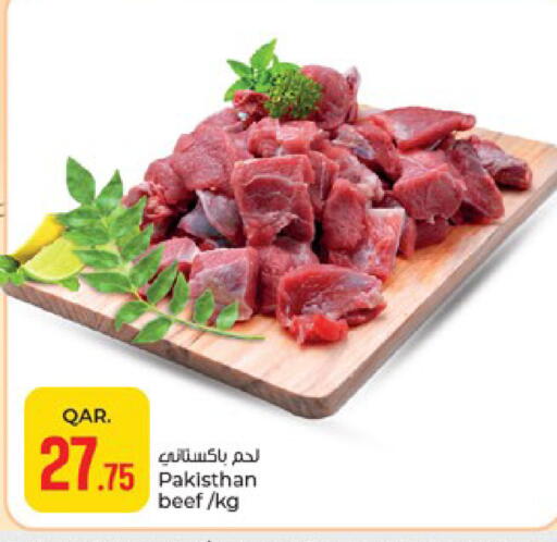 available at Paris Hypermarket in Qatar - Al Rayyan