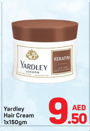 available at دي تو دي in الإمارات العربية المتحدة , الامارات - دبي