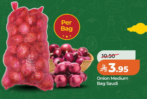 Onion from Saudi Arabia available at LULU Hypermarket in KSA, Saudi Arabia, Saudi - Al Khobar