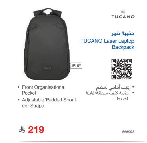 available at Jarir Bookstore in KSA, Saudi Arabia, Saudi - Ta'if