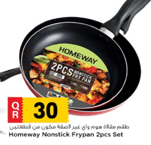 available at Marza Hypermarket in Qatar - Umm Salal