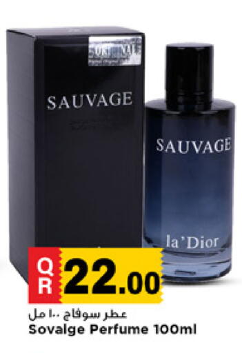 available at Marza Hypermarket in Qatar - Al Shamal