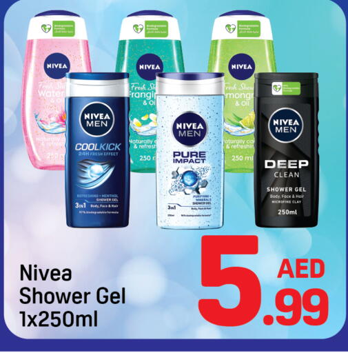 available at دي تو دي in الإمارات العربية المتحدة , الامارات - دبي