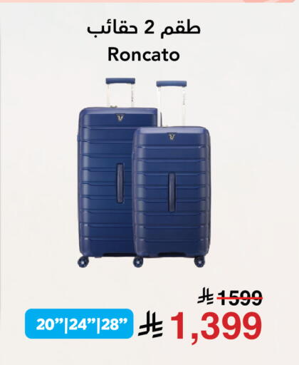 available at Jarir Bookstore in KSA, Saudi Arabia, Saudi - Unayzah