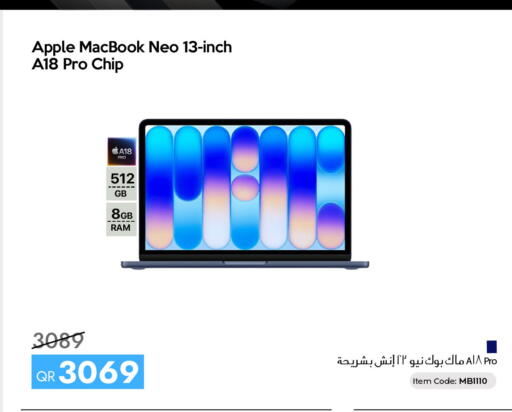 Apple available at iCONNECT  in Qatar - Al Khor