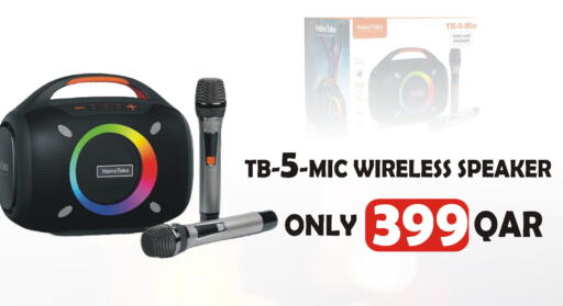 available at Al Baladi Al Yawm in Qatar - Doha