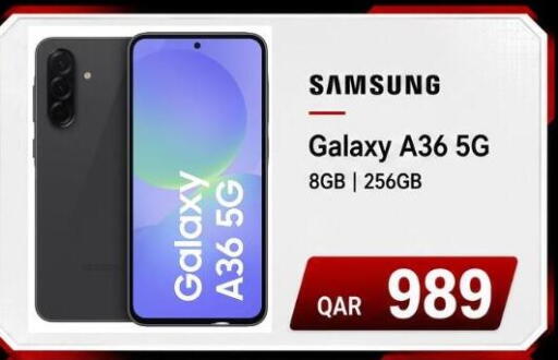 available at ماجد موبايل in قطر - الشحانية