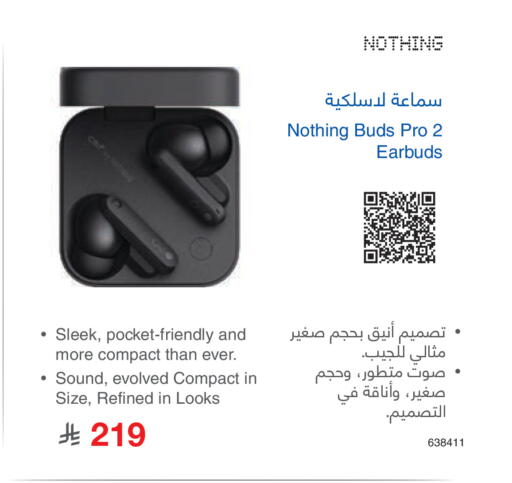 available at Jarir Bookstore in KSA, Saudi Arabia, Saudi - Hafar Al Batin