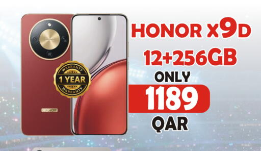 available at Al Baladi Al Yawm in Qatar - Doha