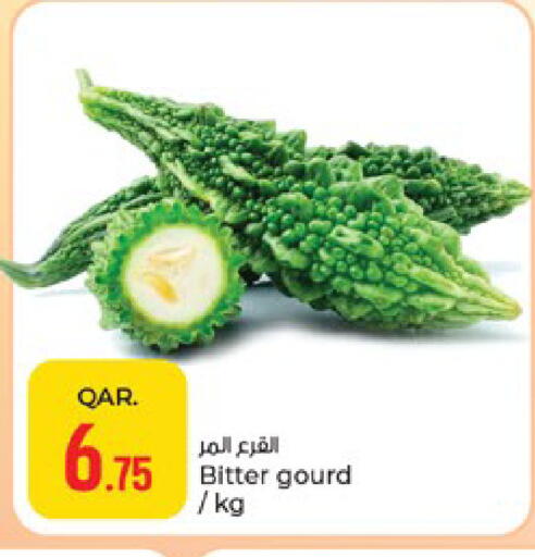 available at باريس هايبرماركت in قطر - الدوحة