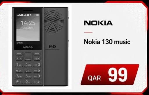 available at ماجد موبايل in قطر - أم صلال
