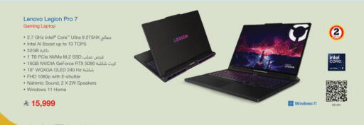 available at Jarir Bookstore in KSA, Saudi Arabia, Saudi - Khamis Mushait