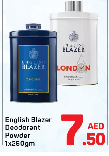 available at دي تو دي in الإمارات العربية المتحدة , الامارات - دبي