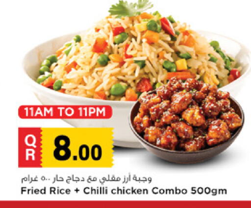 Chilli available at Marza Hypermarket in Qatar - Umm Salal
