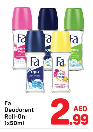available at دي تو دي in الإمارات العربية المتحدة , الامارات - دبي