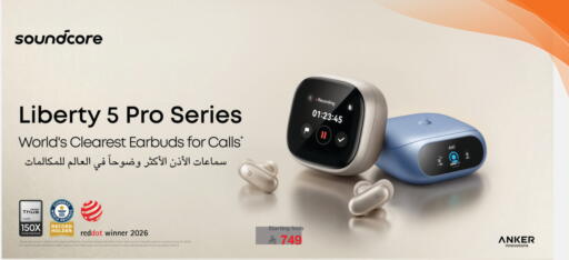 available at Jarir Bookstore in KSA, Saudi Arabia, Saudi - Buraidah
