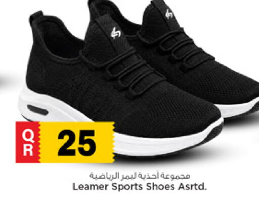 available at Marza Hypermarket in Qatar - Umm Salal