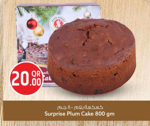 Plum available at Safari Hypermarket in Qatar - Al Shamal