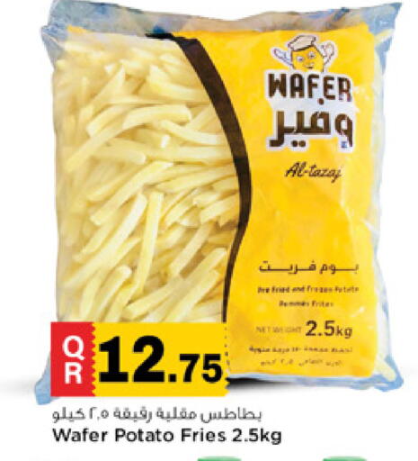 Potato available at Marza Hypermarket in Qatar - Umm Salal