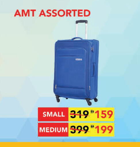 available at لولو هايبرماركت in الإمارات العربية المتحدة , الامارات - رَأْس ٱلْخَيْمَة
