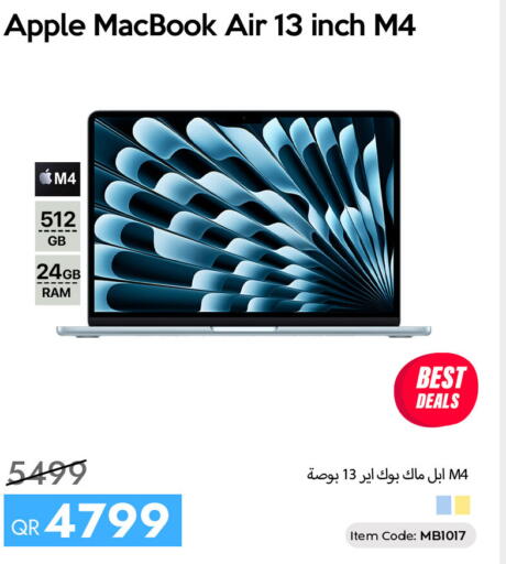 available at iCONNECT  in Qatar - Al Khor