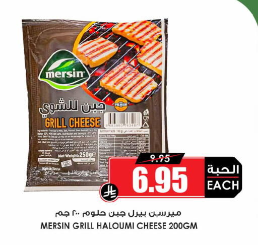 Date available at أسواق النخبة in مملكة العربية السعودية, السعودية, سعودية - الخرج