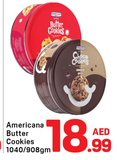 available at دي تو دي in الإمارات العربية المتحدة , الامارات - دبي