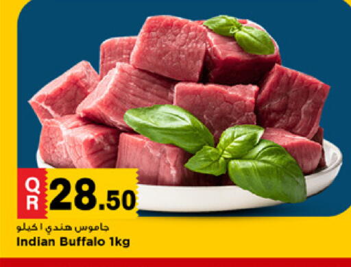 available at Marza Hypermarket in Qatar - Umm Salal
