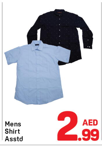 available at دي تو دي in الإمارات العربية المتحدة , الامارات - دبي