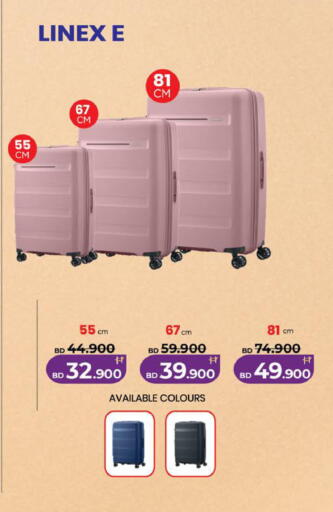 available at LuLu Hypermarket in Bahrain