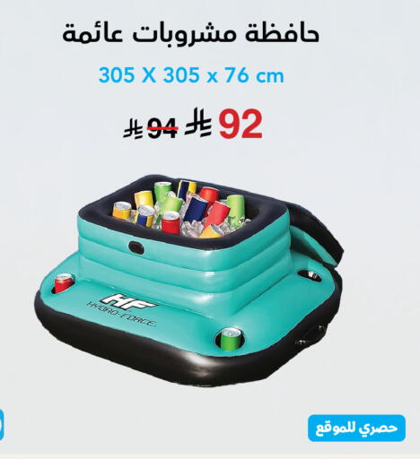 available at Jarir Bookstore in KSA, Saudi Arabia, Saudi - Al Majmaah