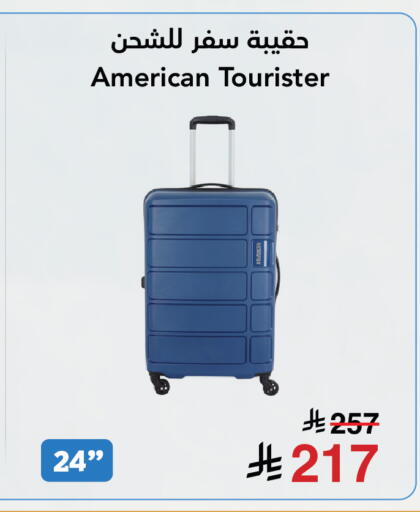 available at Jarir Bookstore in KSA, Saudi Arabia, Saudi - Khamis Mushait