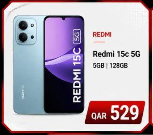 available at Majid Mobile Shop in Qatar - Al Wakra