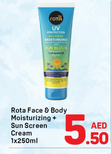 available at دي تو دي in الإمارات العربية المتحدة , الامارات - دبي