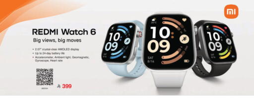 available at Jarir Bookstore in KSA, Saudi Arabia, Saudi - Khamis Mushait