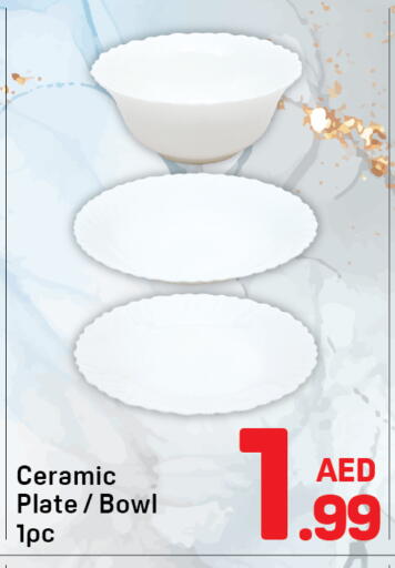available at دي تو دي in الإمارات العربية المتحدة , الامارات - دبي