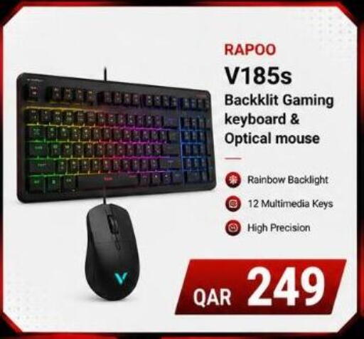 available at ماجد موبايل in قطر - الشحانية
