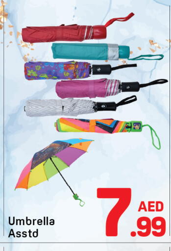 available at دي تو دي in الإمارات العربية المتحدة , الامارات - دبي