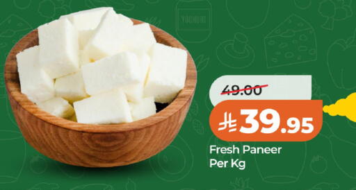 available at LULU Hypermarket in KSA, Saudi Arabia, Saudi - Al Khobar