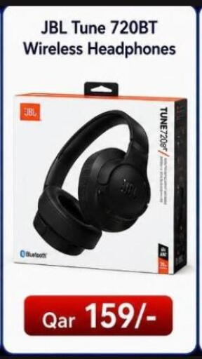 available at Majid Mobile Shop in Qatar - Al Wakra