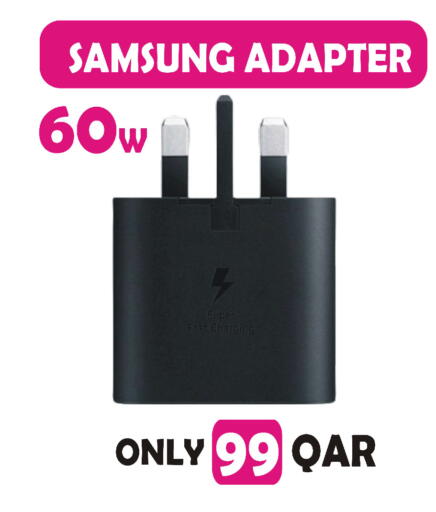 available at Al Baladi Al Yawm in Qatar - Doha
