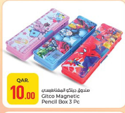 available at Paris Hypermarket in Qatar - Al-Shahaniya