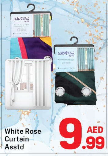 available at دي تو دي in الإمارات العربية المتحدة , الامارات - دبي